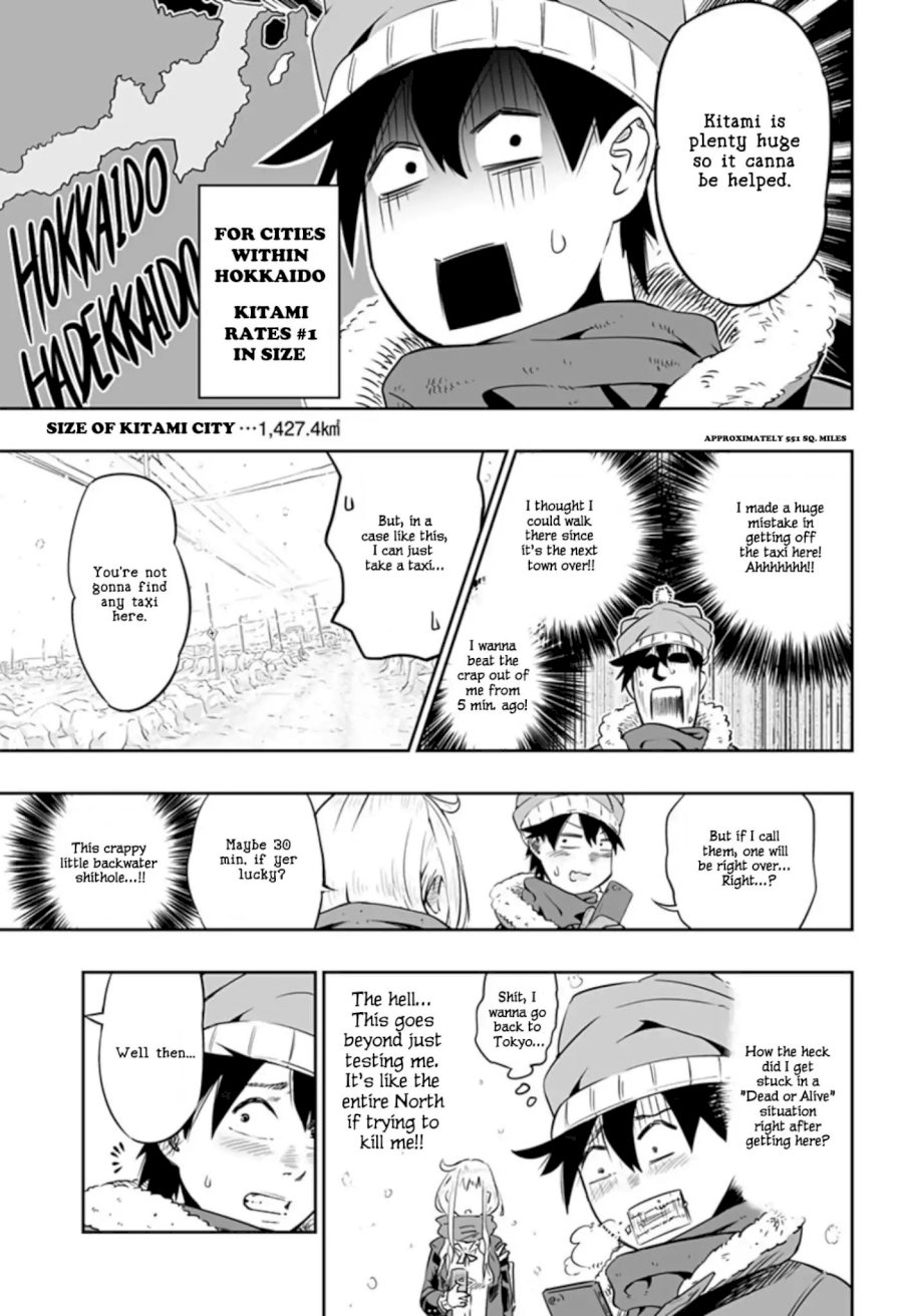Dosanko Gyaru Is Mega Cute - Chapter 0 Page 7