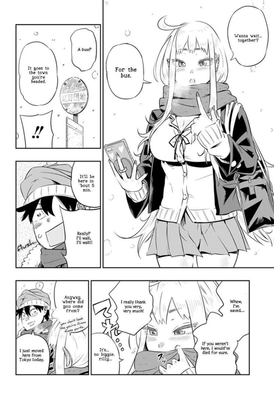 Dosanko Gyaru Is Mega Cute - Chapter 0 Page 8
