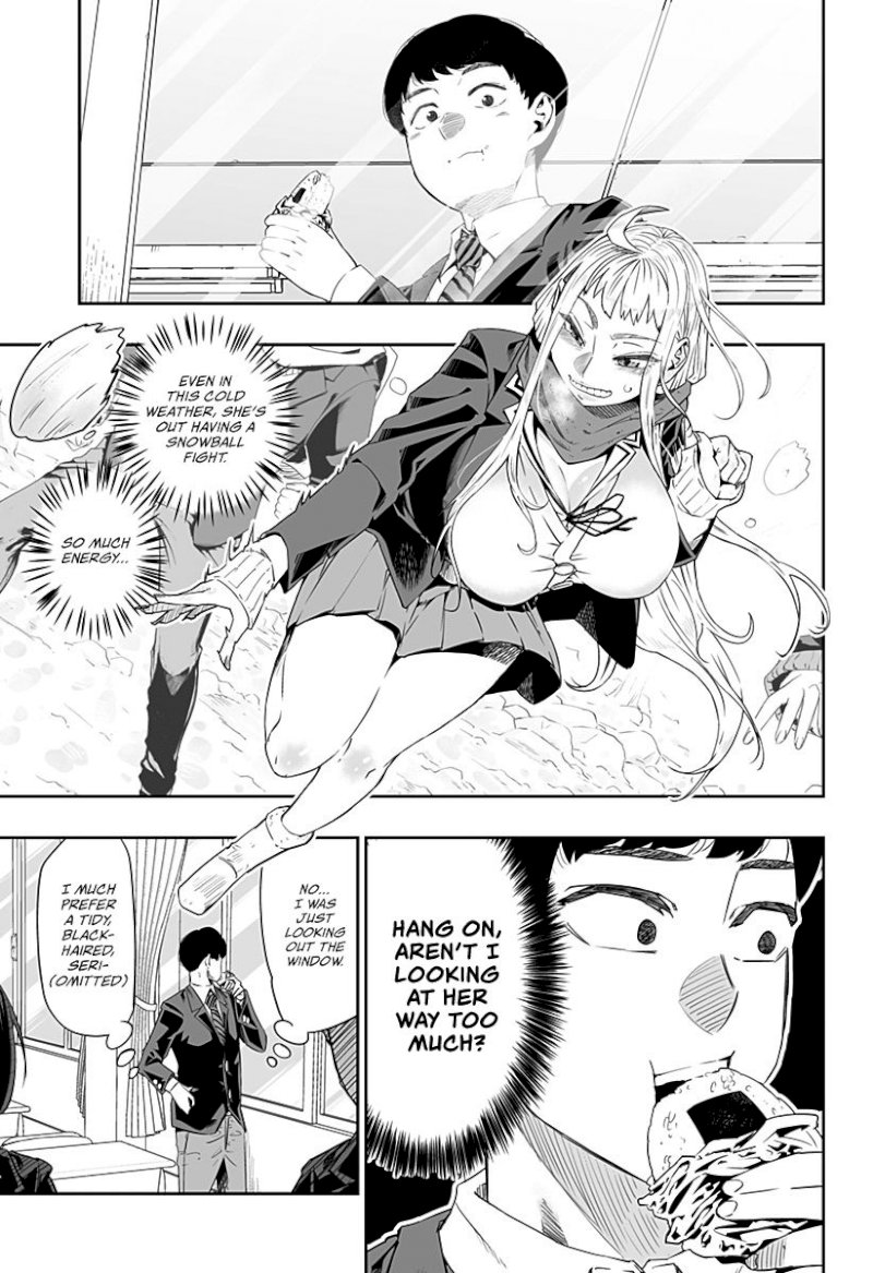 Dosanko Gyaru Is Mega Cute - Chapter 1 Page 16