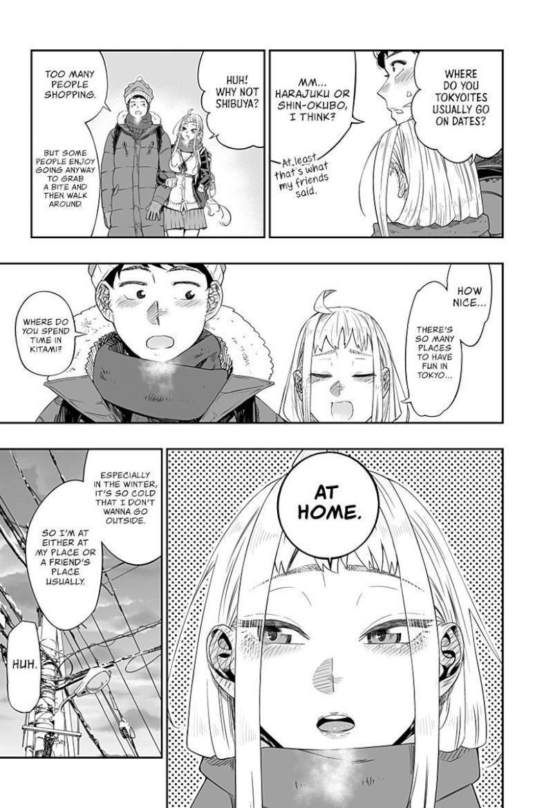 Dosanko Gyaru Is Mega Cute - Chapter 1 Page 21