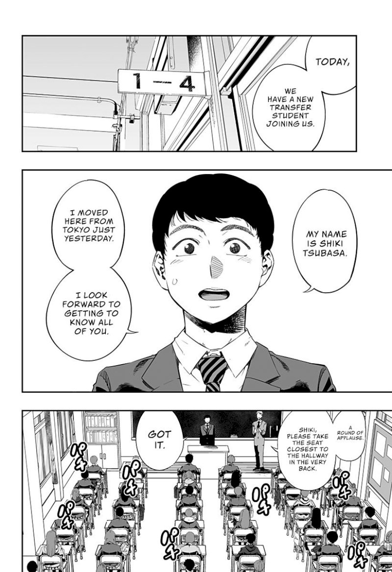Dosanko Gyaru Is Mega Cute - Chapter 1 Page 5