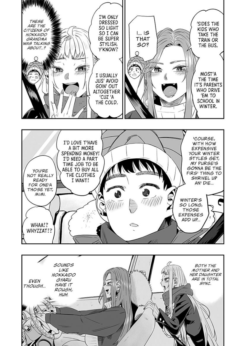 Dosanko Gyaru Is Mega Cute - Chapter 10 Page 12