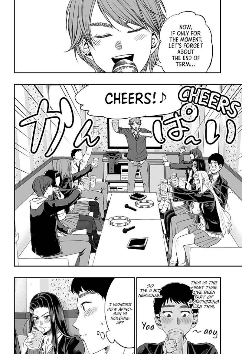 Dosanko Gyaru Is Mega Cute - Chapter 11 Page 6