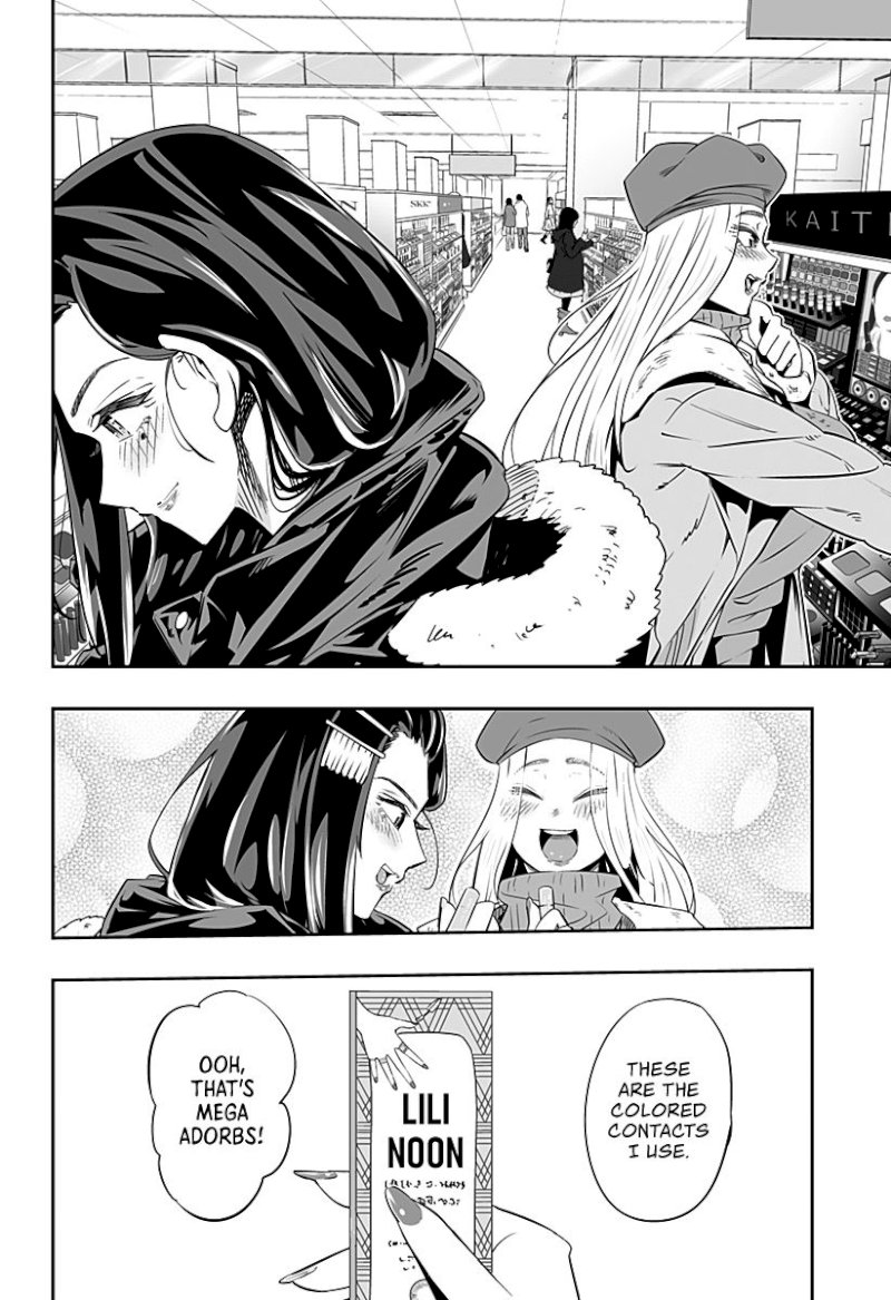 Dosanko Gyaru Is Mega Cute - Chapter 12 Page 10