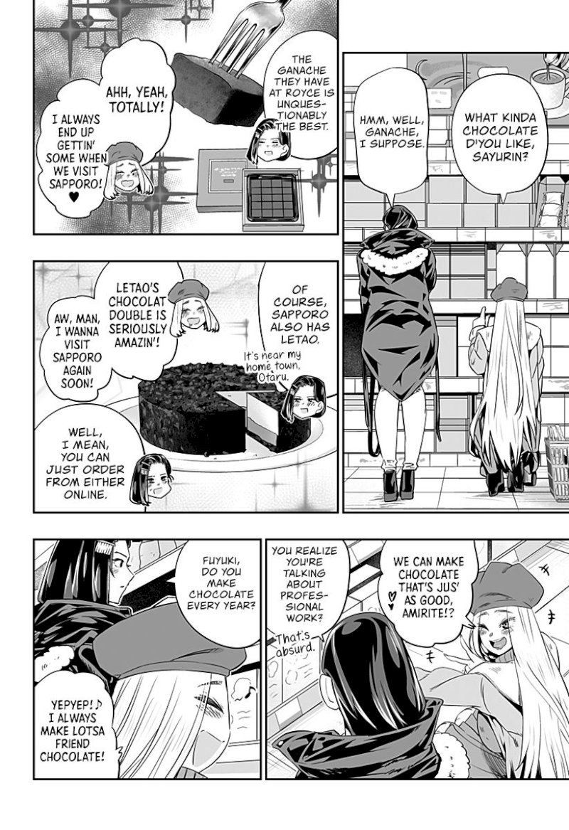 Dosanko Gyaru Is Mega Cute - Chapter 12 Page 14