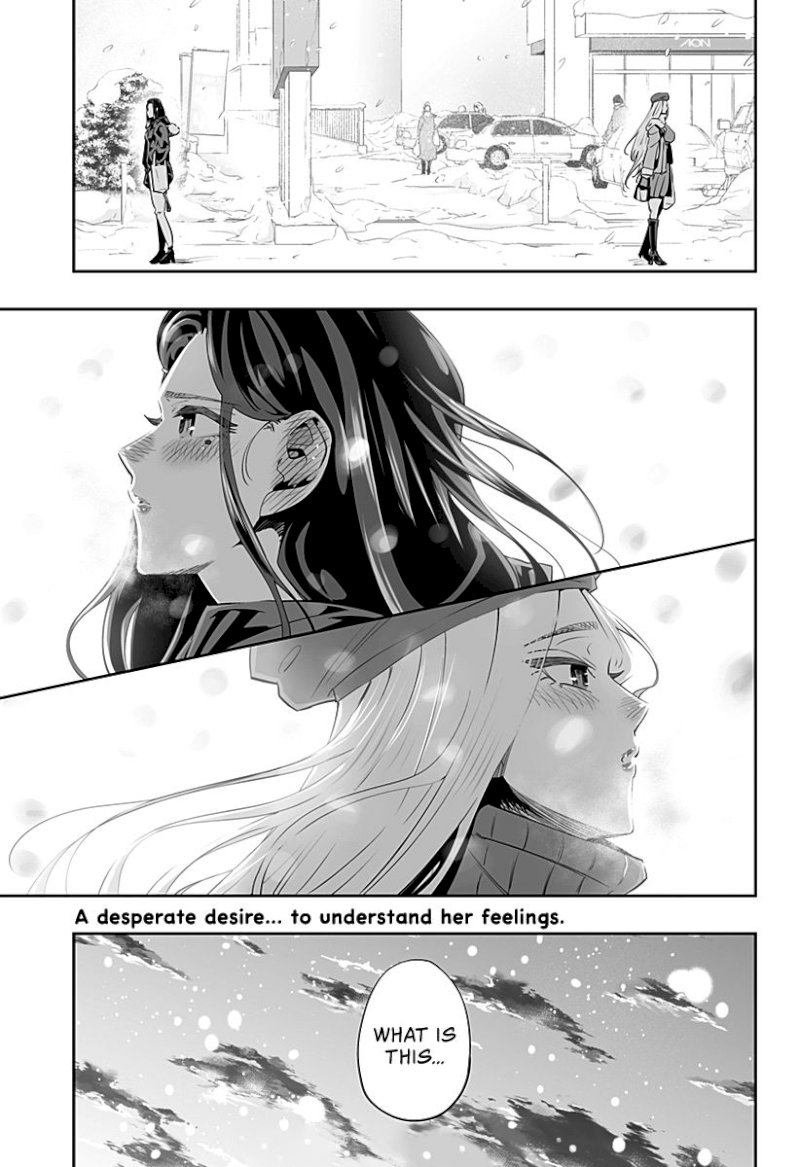 Dosanko Gyaru Is Mega Cute - Chapter 12 Page 18