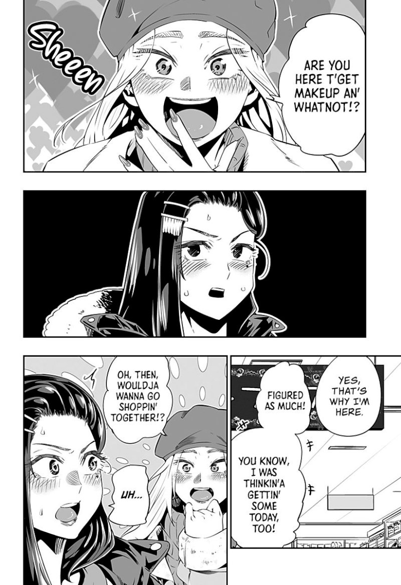 Dosanko Gyaru Is Mega Cute - Chapter 12 Page 8