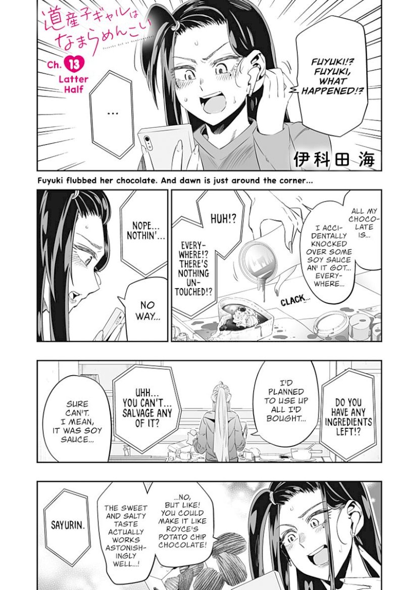 Dosanko Gyaru Is Mega Cute - Chapter 13.2 Page 2
