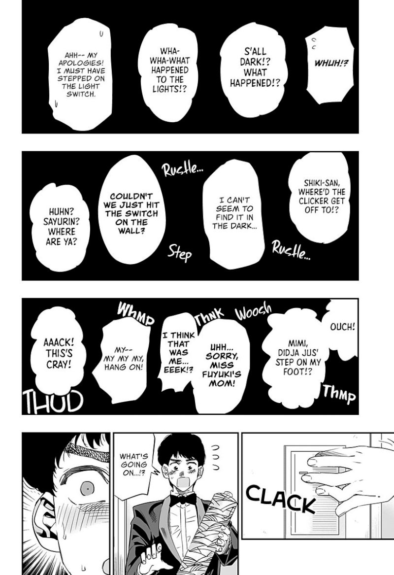 Dosanko Gyaru Is Mega Cute - Chapter 14.6 Page 3