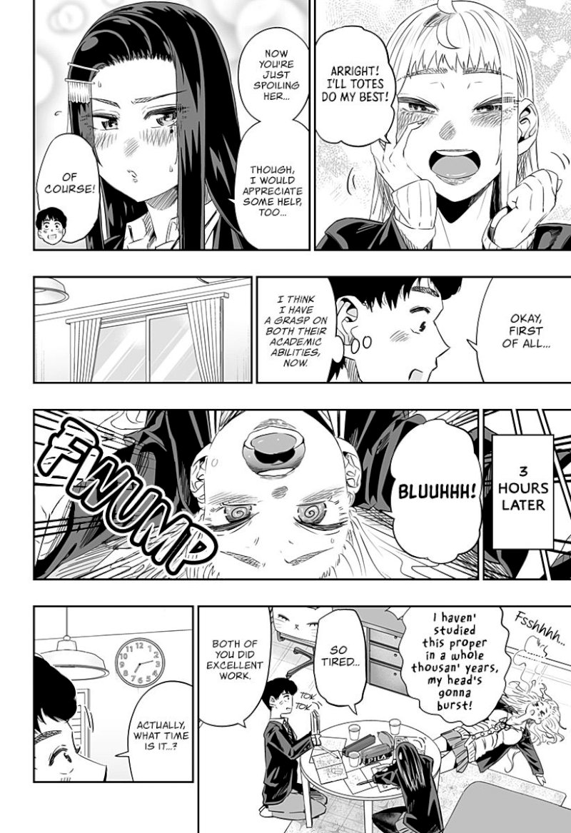 Dosanko Gyaru Is Mega Cute - Chapter 15 Page 11