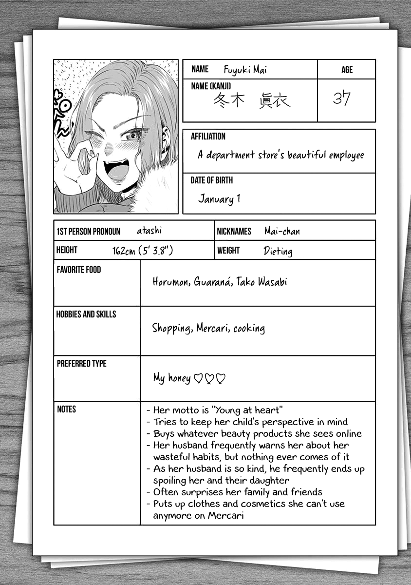 Dosanko Gyaru Is Mega Cute - Chapter 16.9 Page 10