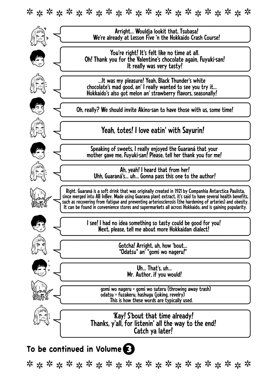 Dosanko Gyaru Is Mega Cute - Chapter 16.9 Page 13