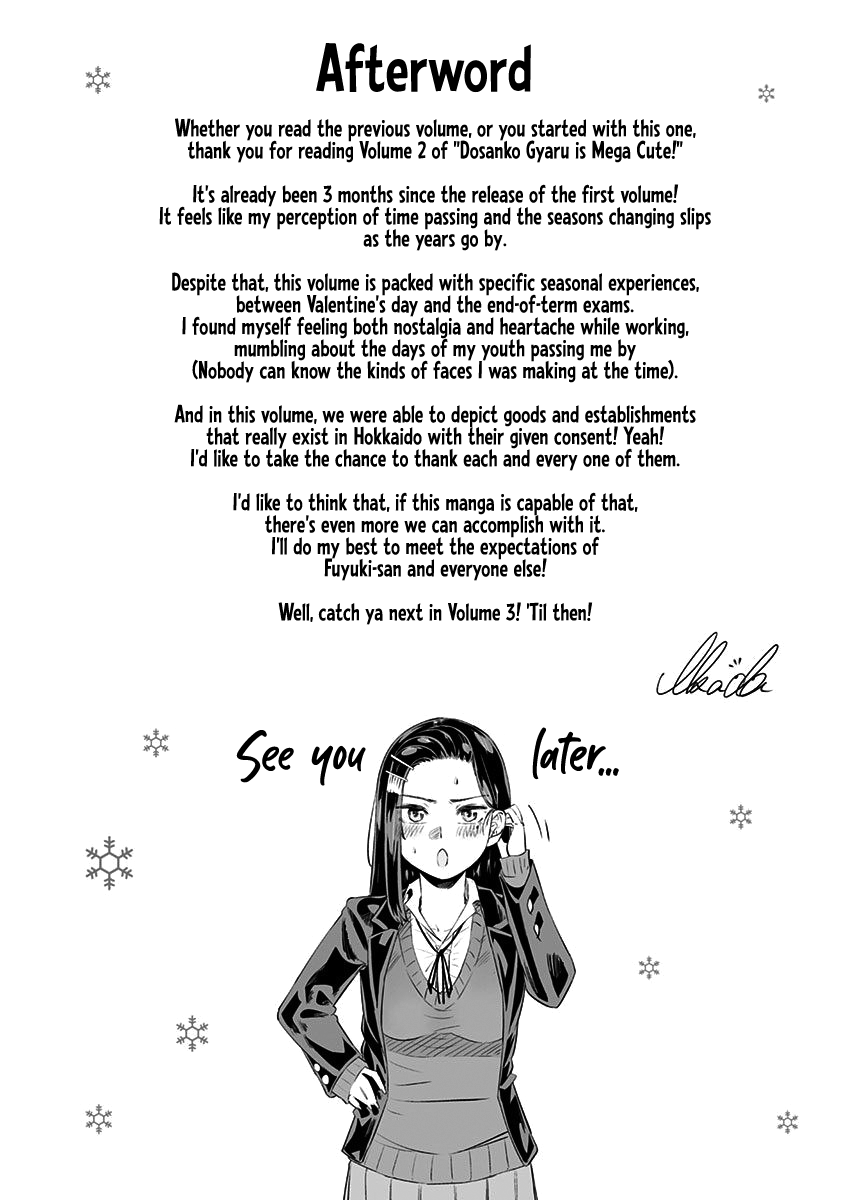 Dosanko Gyaru Is Mega Cute - Chapter 16.9 Page 14