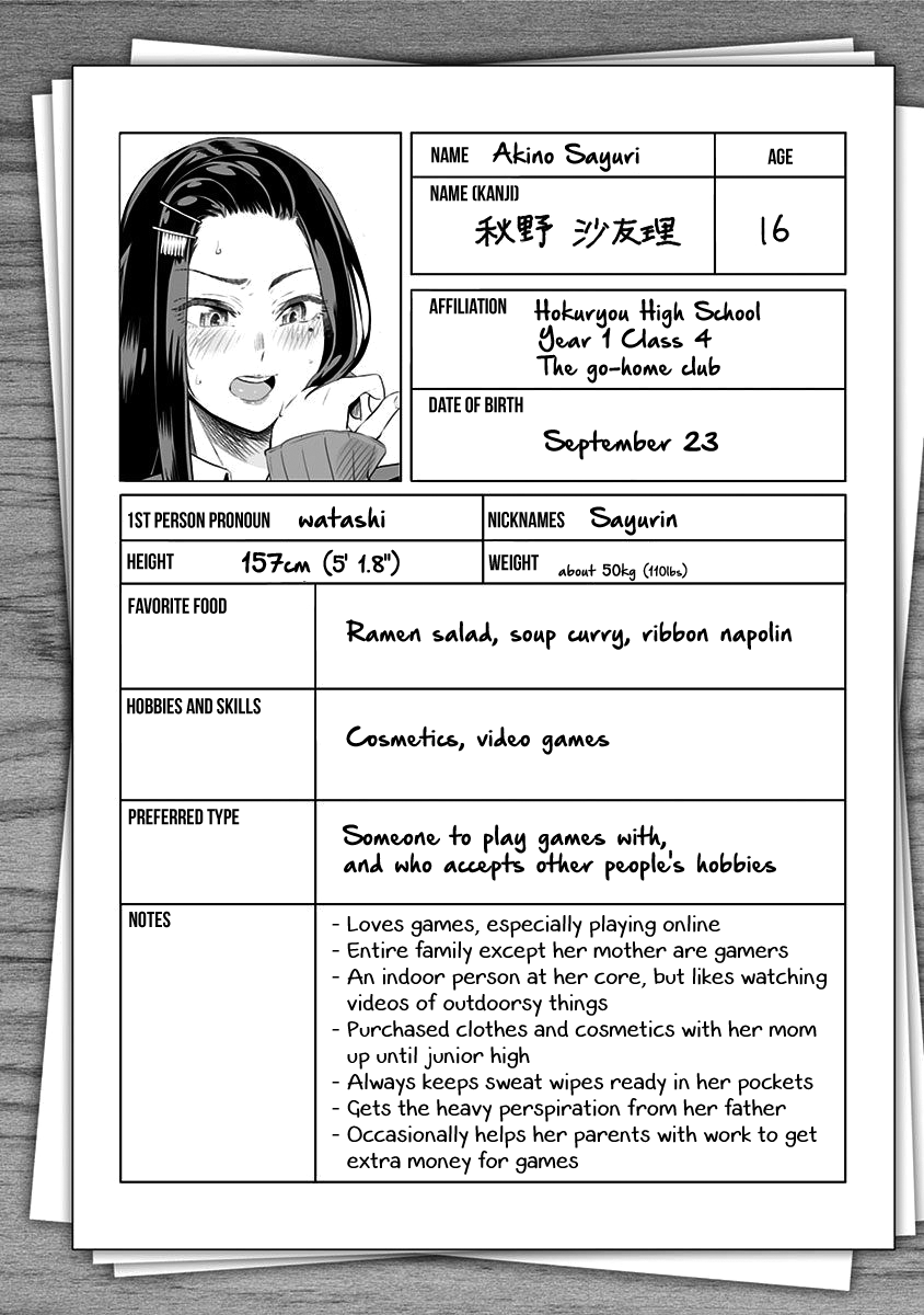 Dosanko Gyaru Is Mega Cute - Chapter 16.9 Page 7