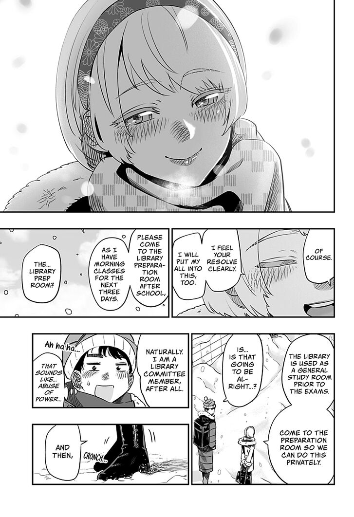 Dosanko Gyaru Is Mega Cute - Chapter 17 Page 13