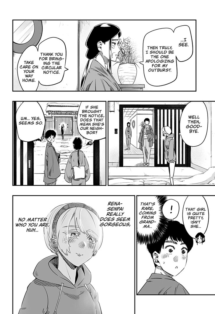Dosanko Gyaru Is Mega Cute - Chapter 17 Page 4