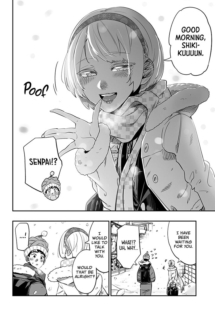 Dosanko Gyaru Is Mega Cute - Chapter 17 Page 8