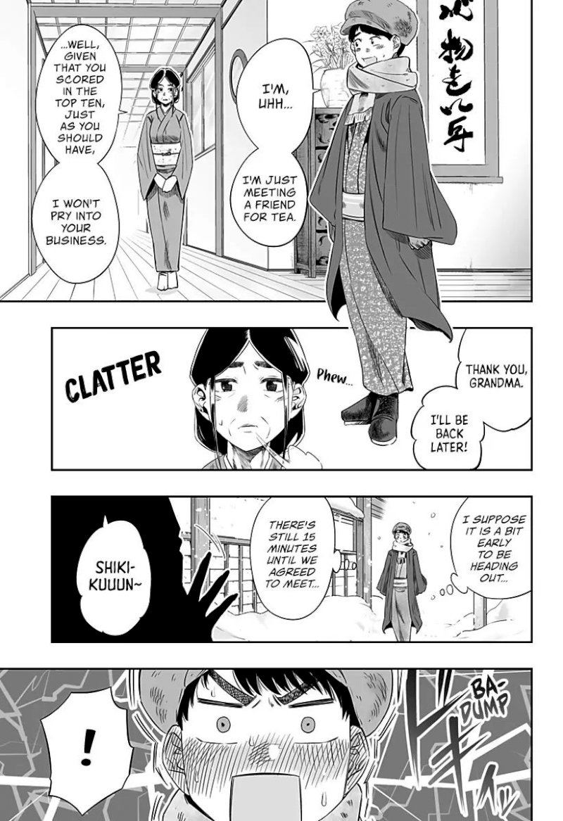 Dosanko Gyaru Is Mega Cute - Chapter 19 Page 12
