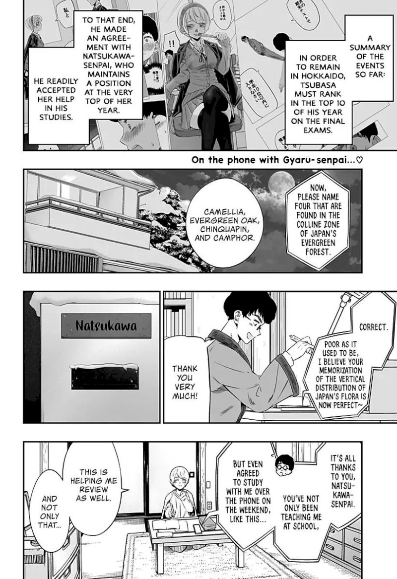 Dosanko Gyaru Is Mega Cute - Chapter 19 Page 3