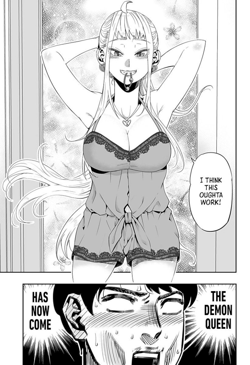 Dosanko Gyaru Is Mega Cute - Chapter 2 Page 12