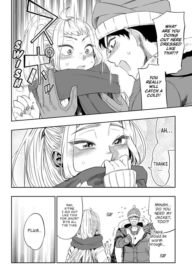 Dosanko Gyaru Is Mega Cute - Chapter 2 Page 23