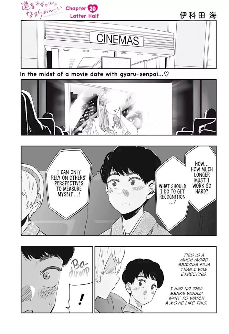 Dosanko Gyaru Is Mega Cute - Chapter 20.2 Page 2