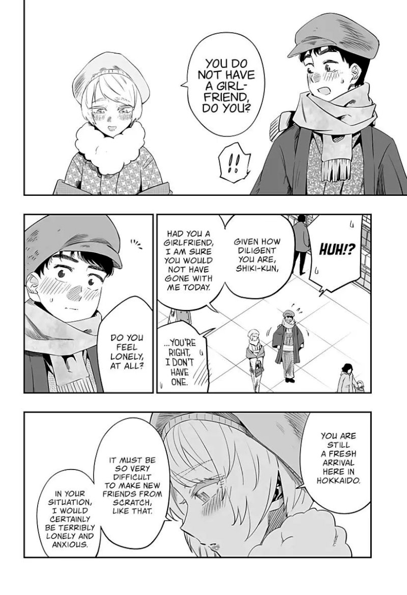 Dosanko Gyaru Is Mega Cute - Chapter 20.2 Page 7