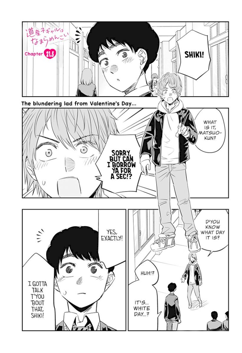 Dosanko Gyaru Is Mega Cute - Chapter 21.5 Page 2