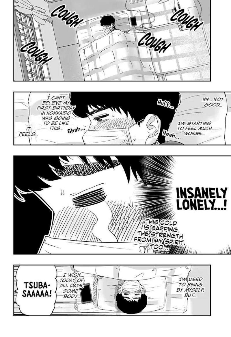 Dosanko Gyaru Is Mega Cute - Chapter 24 Page 7