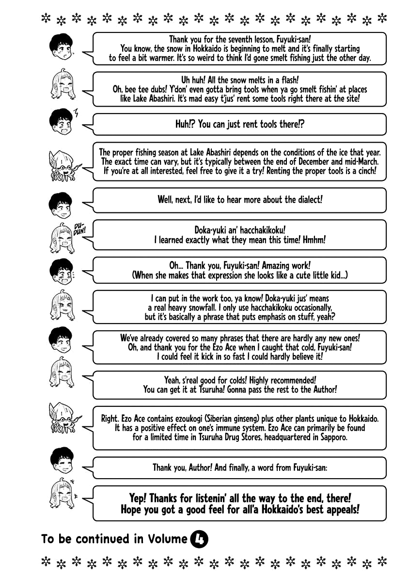 Dosanko Gyaru Is Mega Cute - Chapter 26.9 Page 14
