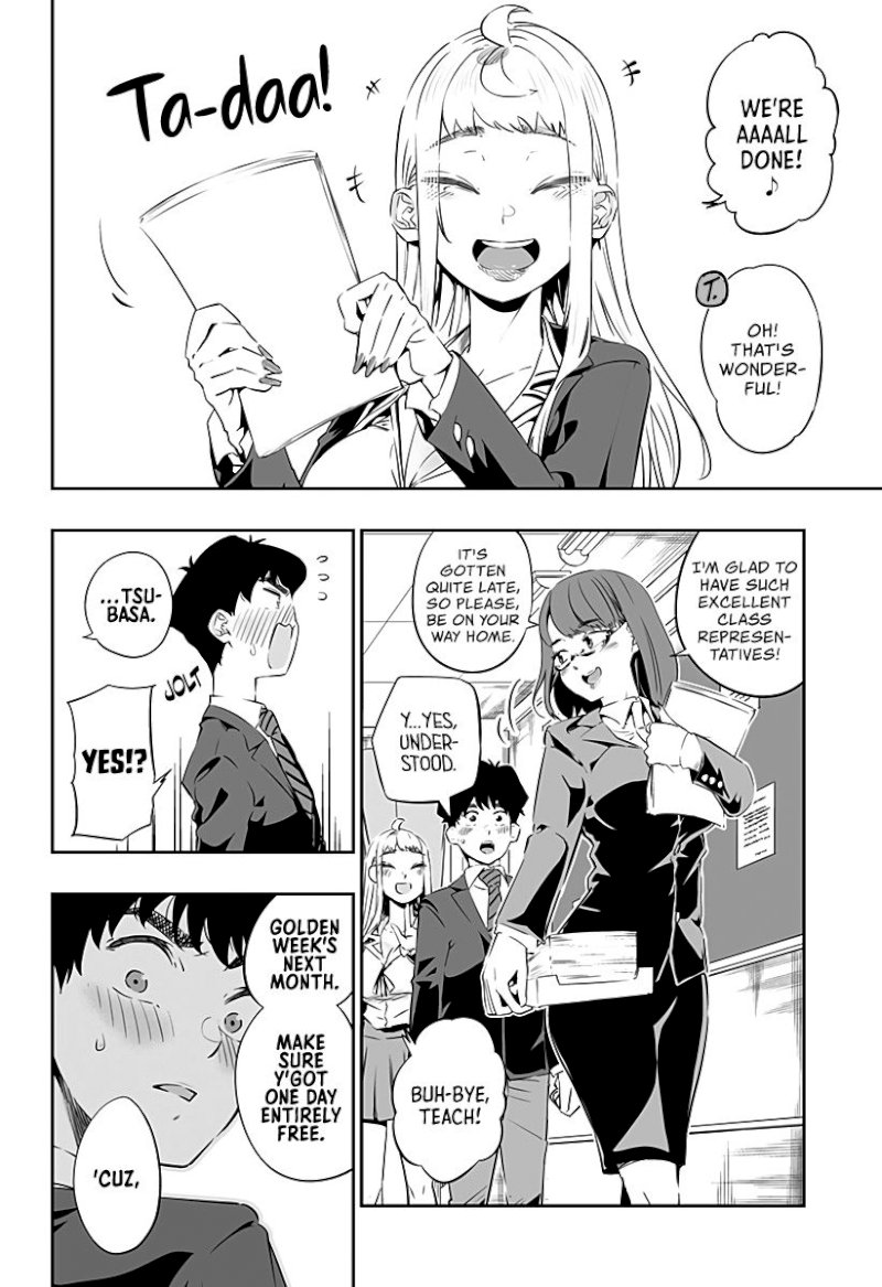 Dosanko Gyaru Is Mega Cute - Chapter 26 Page 17