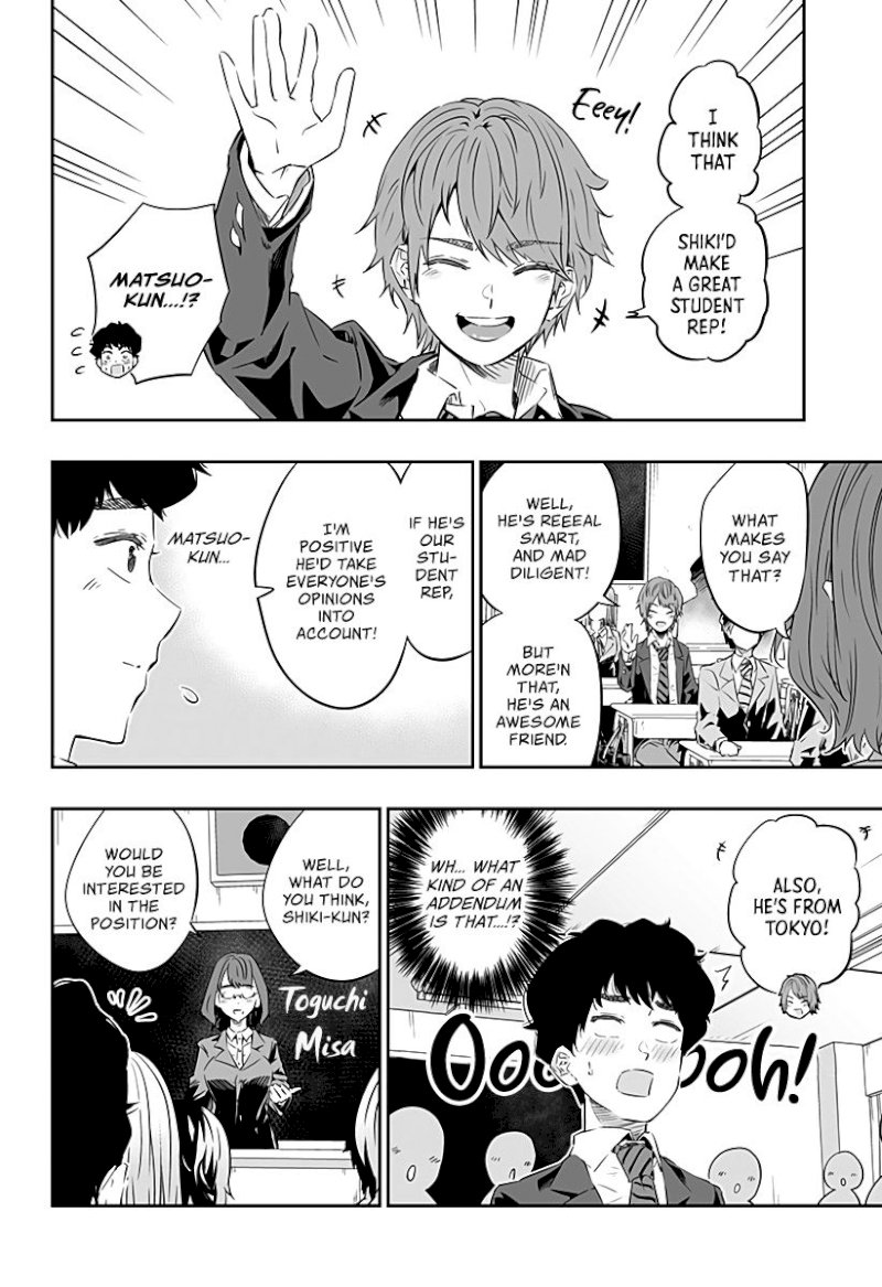 Dosanko Gyaru Is Mega Cute - Chapter 26 Page 5