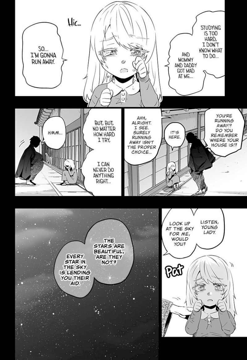 Dosanko Gyaru Is Mega Cute - Chapter 28.5 Page 13