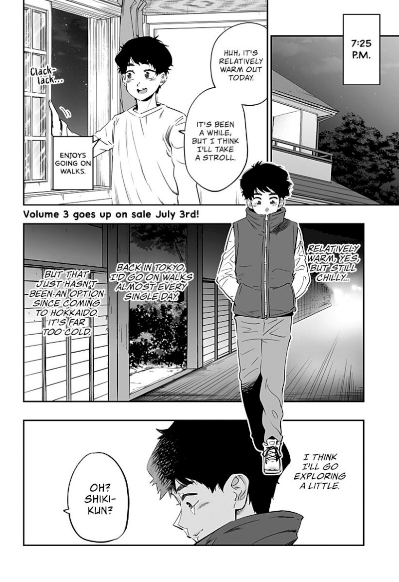 Dosanko Gyaru Is Mega Cute - Chapter 28.5 Page 3