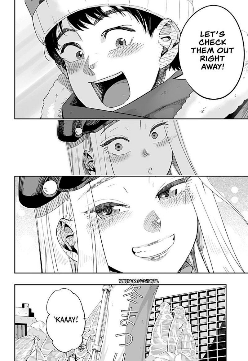 Dosanko Gyaru Is Mega Cute - Chapter 3 Page 11