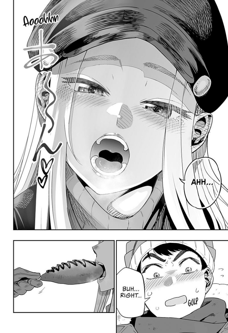 Dosanko Gyaru Is Mega Cute - Chapter 3 Page 15