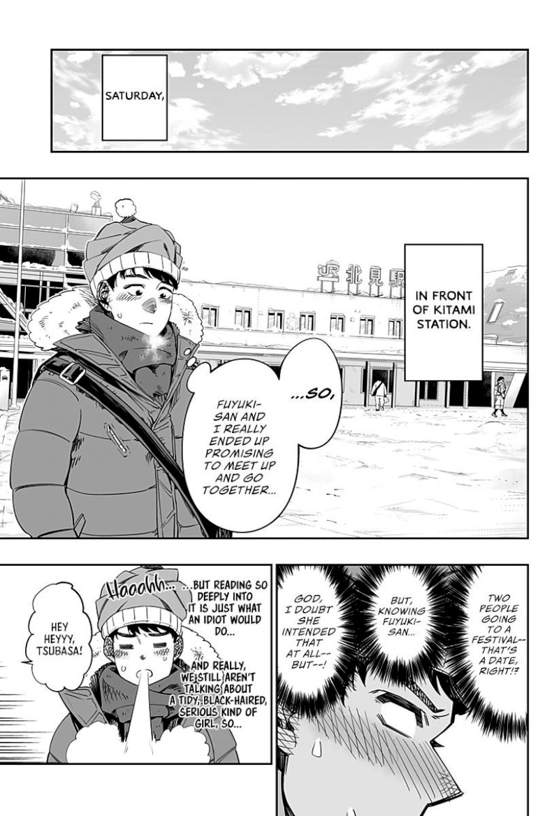Dosanko Gyaru Is Mega Cute - Chapter 3 Page 6