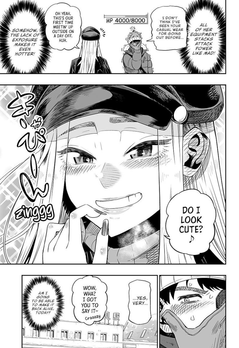 Dosanko Gyaru Is Mega Cute - Chapter 3 Page 8