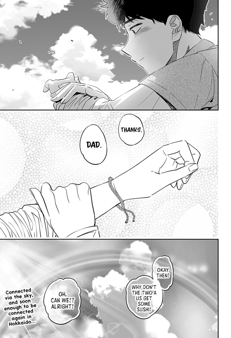 Dosanko Gyaru Is Mega Cute - Chapter 32.2 Page 14