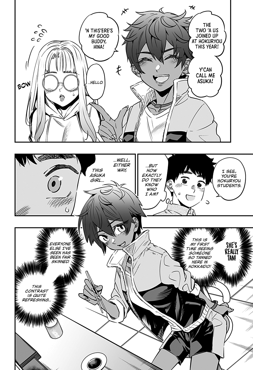 Dosanko Gyaru Is Mega Cute - Chapter 33 Page 7
