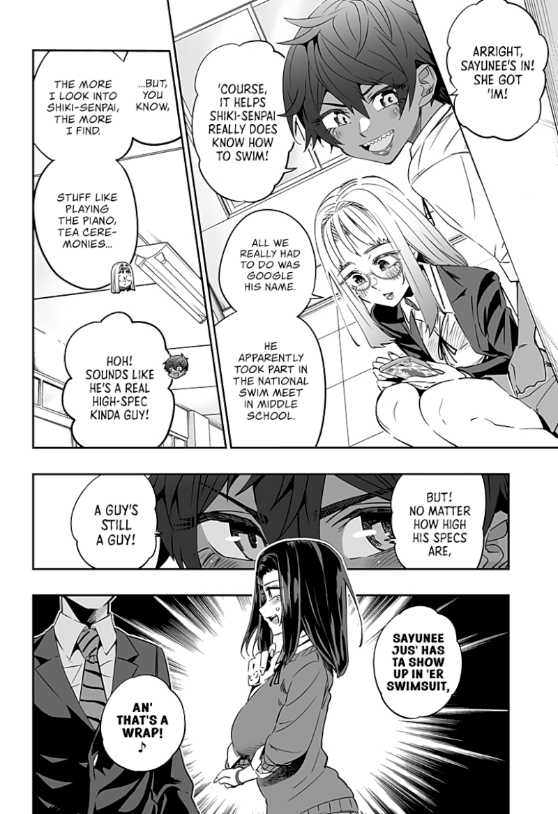 Dosanko Gyaru Is Mega Cute - Chapter 34 Page 5