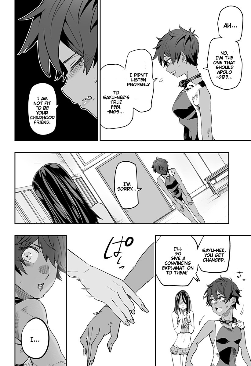 Dosanko Gyaru Is Mega Cute - Chapter 35 Page 4