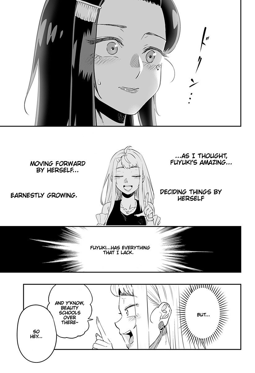 Dosanko Gyaru Is Mega Cute - Chapter 36 Page 11