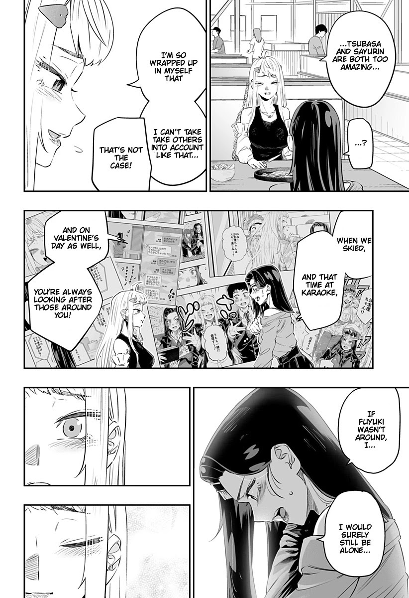 Dosanko Gyaru Is Mega Cute - Chapter 37 Page 6