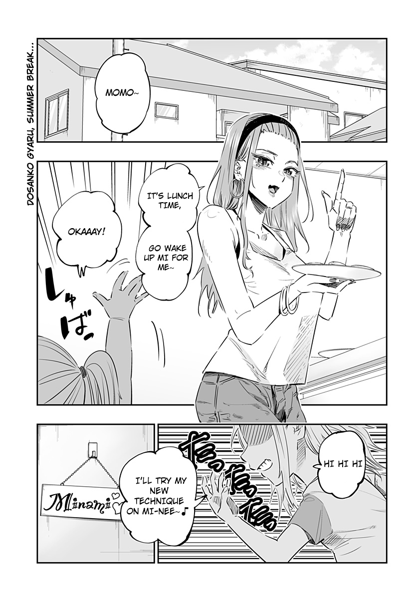 Dosanko Gyaru Is Mega Cute - Chapter 39 Page 1