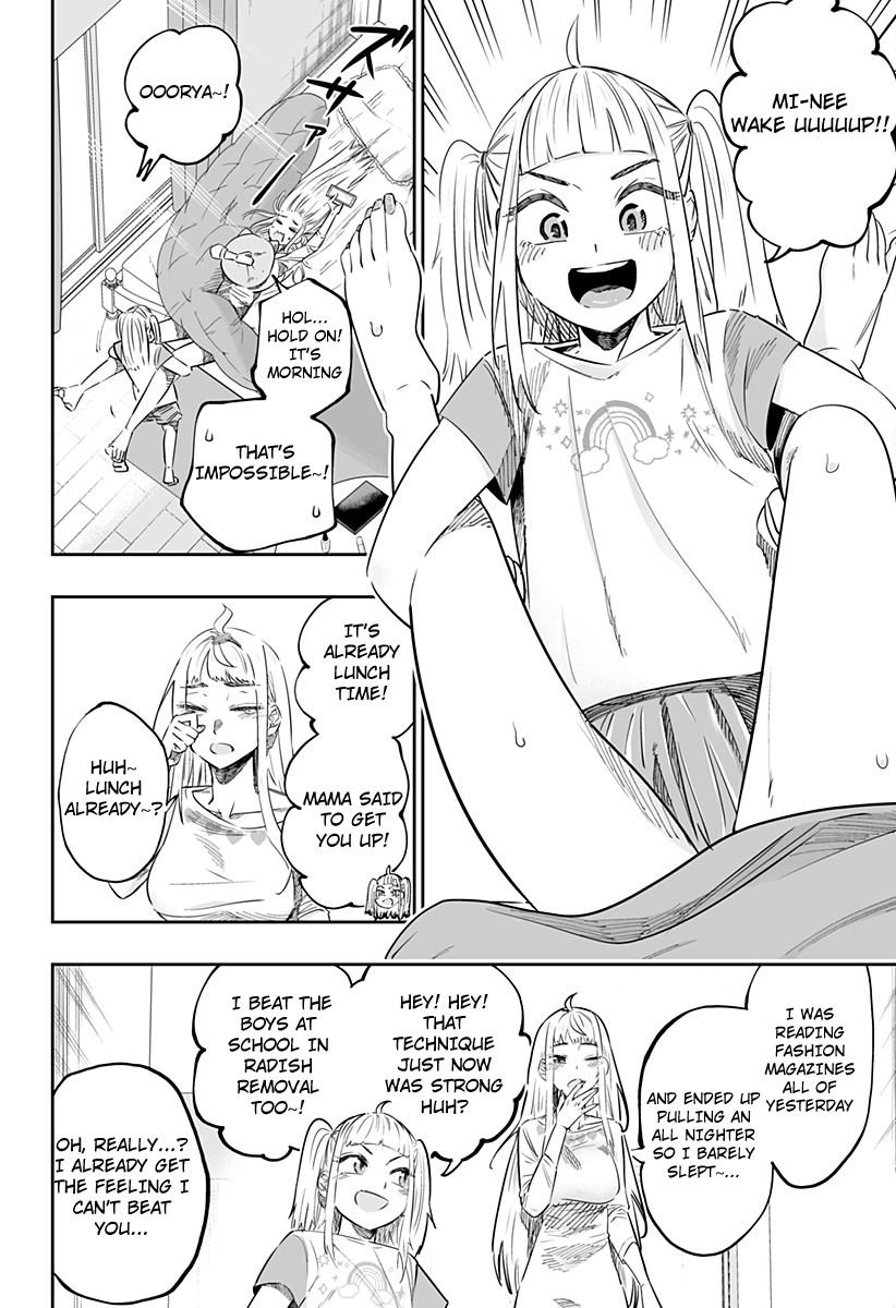 Dosanko Gyaru Is Mega Cute - Chapter 39 Page 4