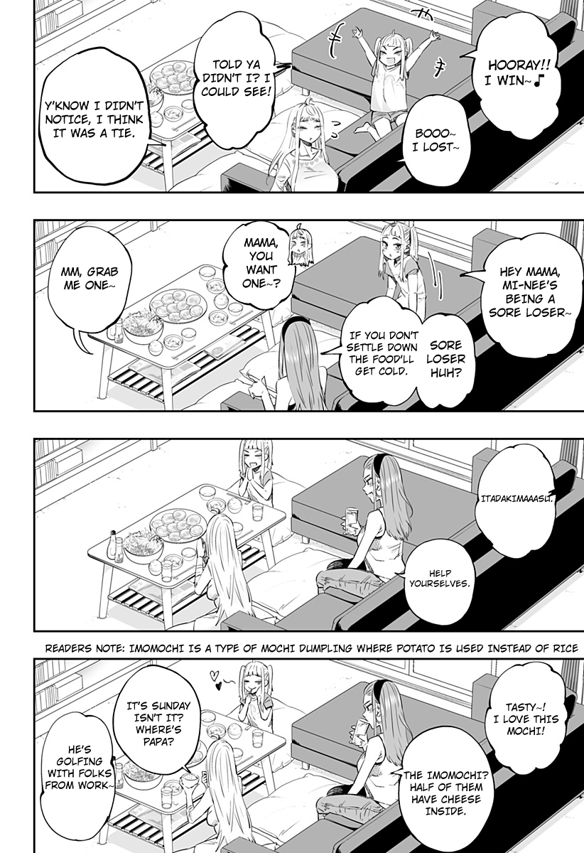 Dosanko Gyaru Is Mega Cute - Chapter 39 Page 6