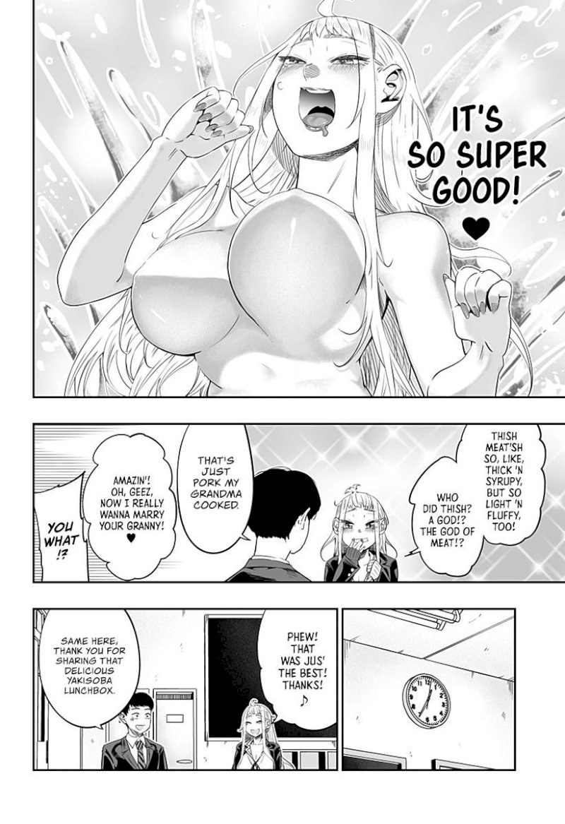 Dosanko Gyaru Is Mega Cute - Chapter 4 Page 11