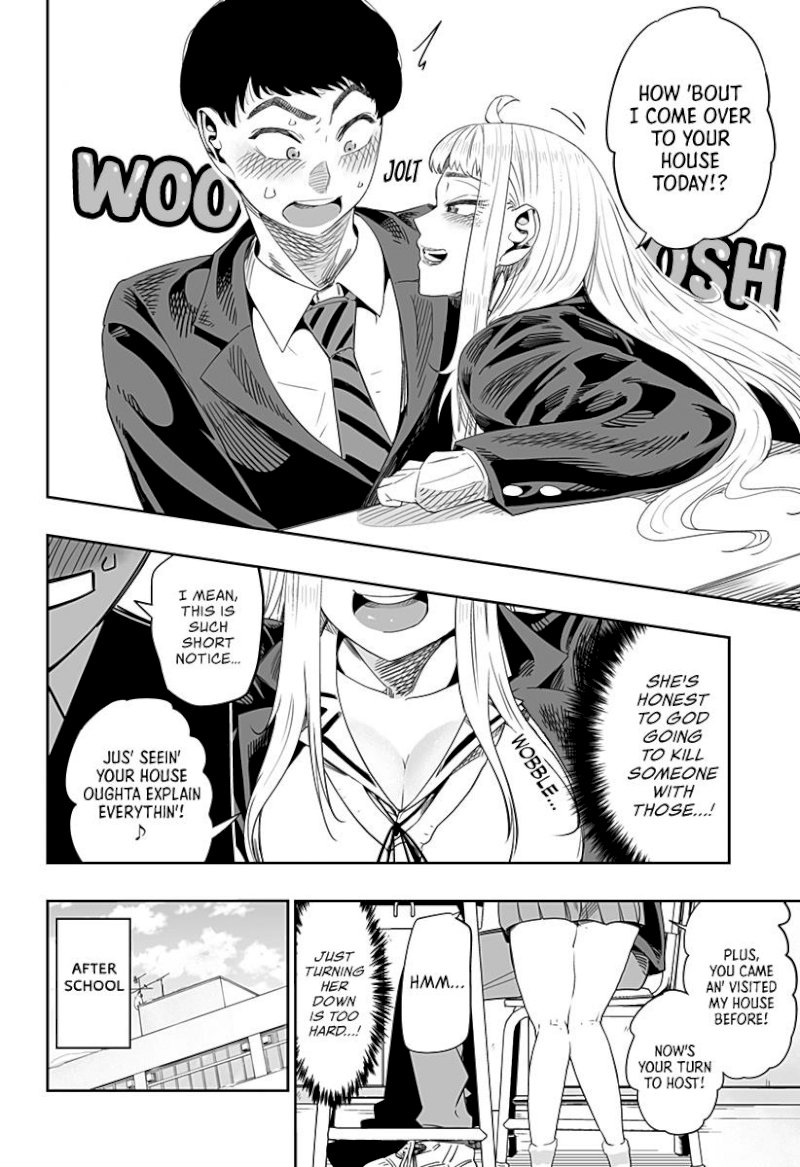 Dosanko Gyaru Is Mega Cute - Chapter 4 Page 15