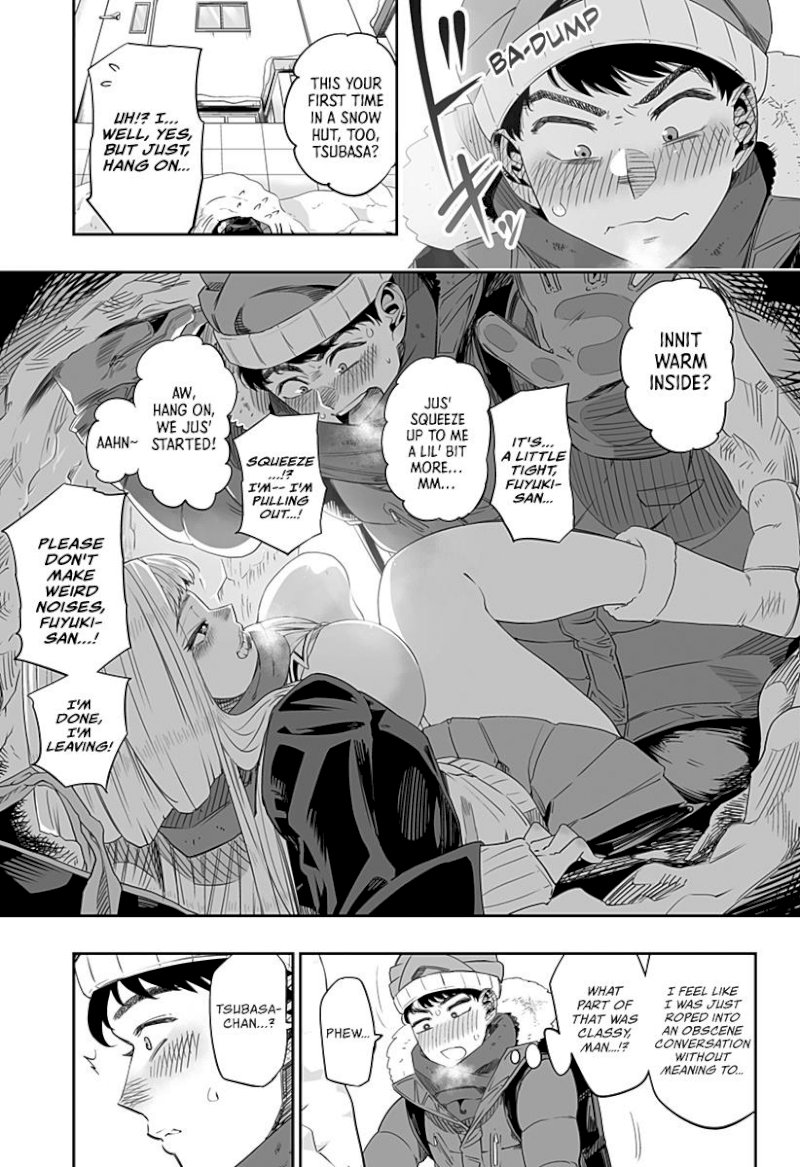 Dosanko Gyaru Is Mega Cute - Chapter 4 Page 18